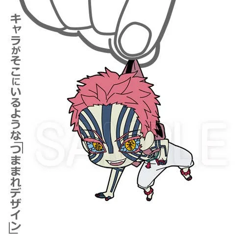 Demon Slayer: Akaza Tsumamare Keychain
